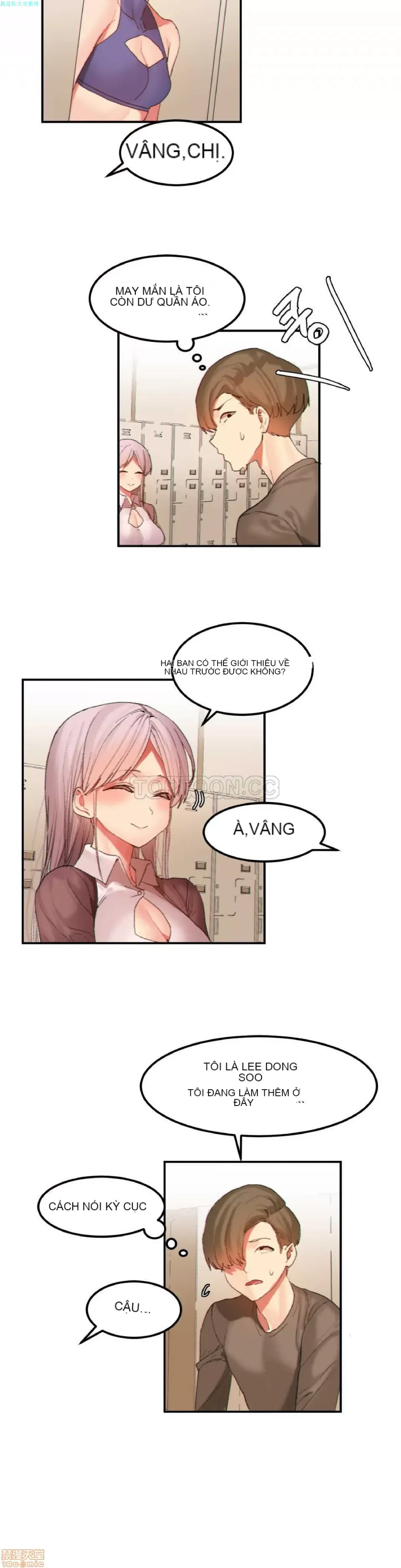 Hahri '-- s Lumpy Ngôi sao Chương 1-37