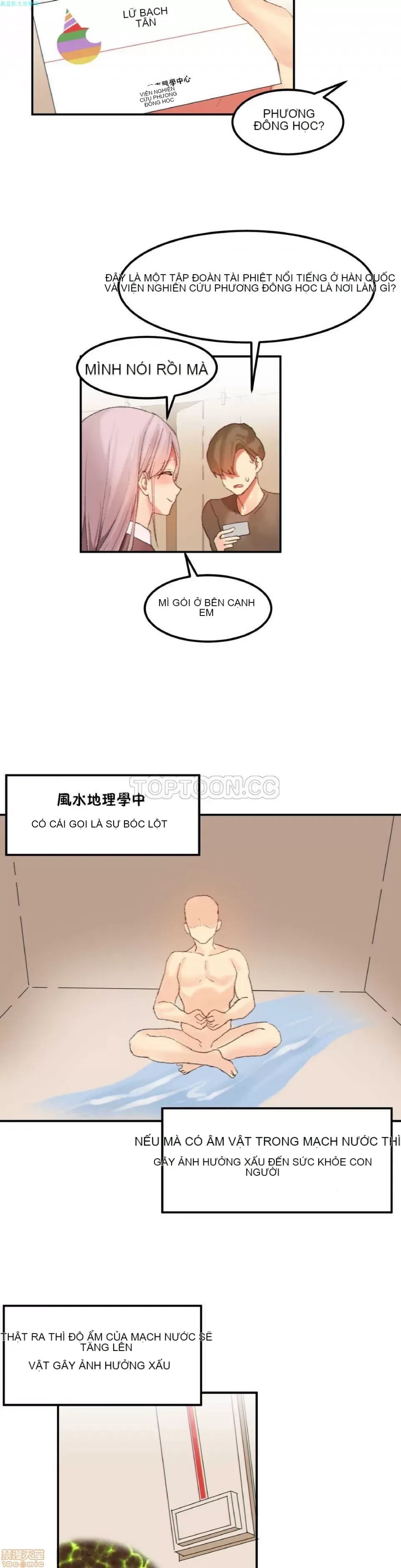 Hahri '-- s Lumpy Ngôi sao Chương 1-37