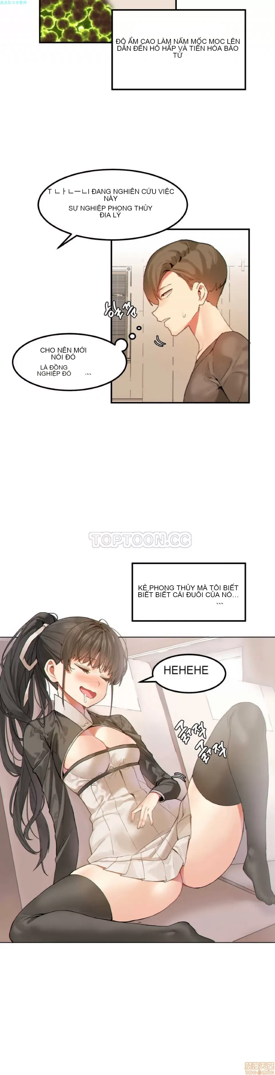 Hahri '-- s Lumpy Ngôi sao Chương 1-37