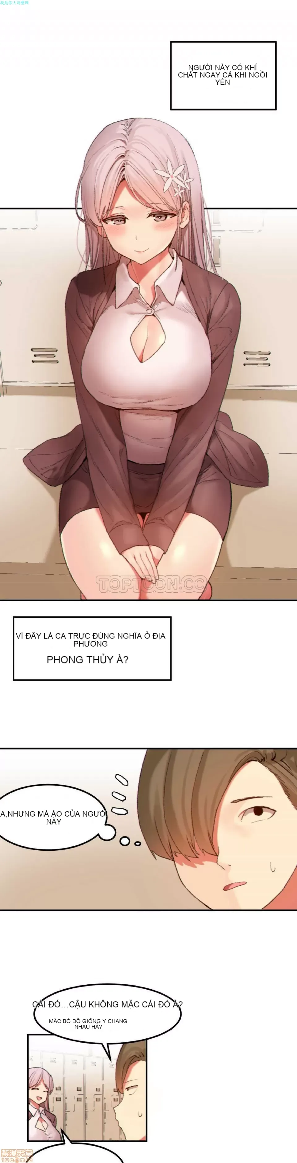 Hahri '-- s Lumpy Ngôi sao Chương 1-37