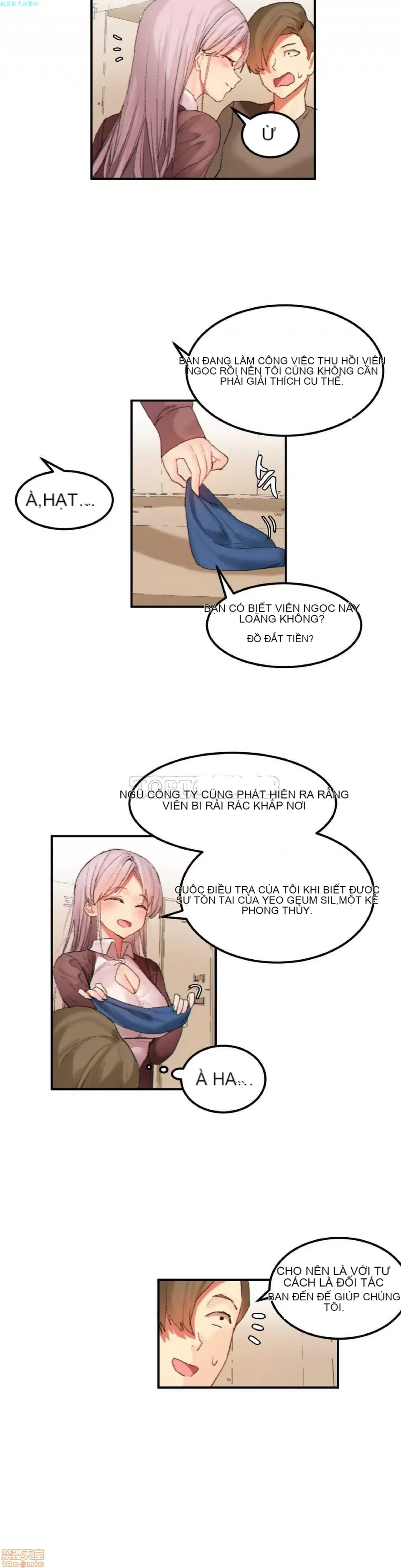 Hahri '-- s Lumpy Ngôi sao Chương 1-37