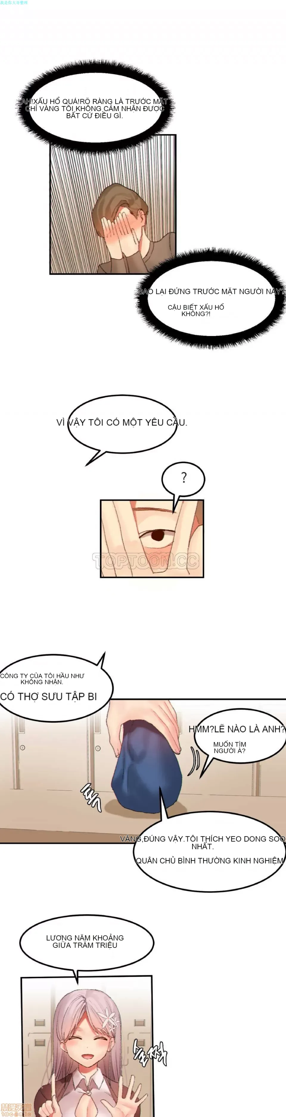 Hahri '-- s Lumpy Ngôi sao Chương 1-37