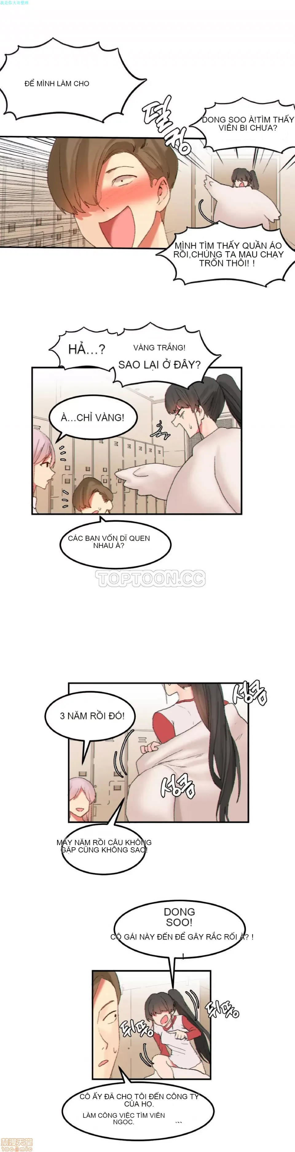 Hahri '-- s Lumpy Ngôi sao Chương 1-37