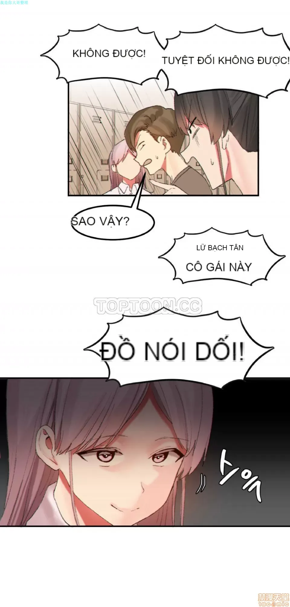 Hahri '-- s Lumpy Ngôi sao Chương 1-37