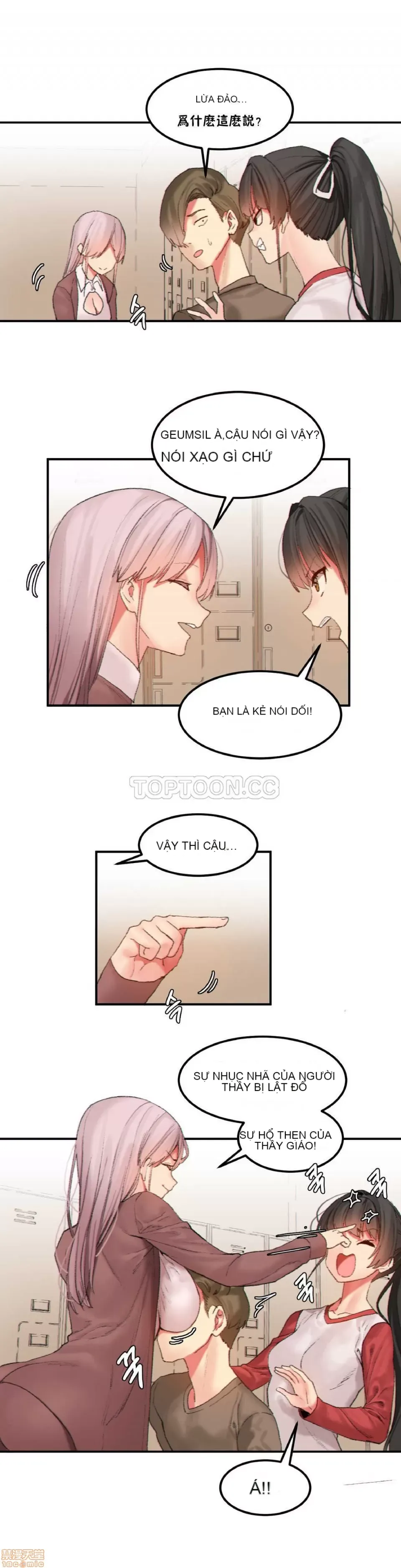 Hahri '-- s Lumpy Ngôi sao Chương 1-37