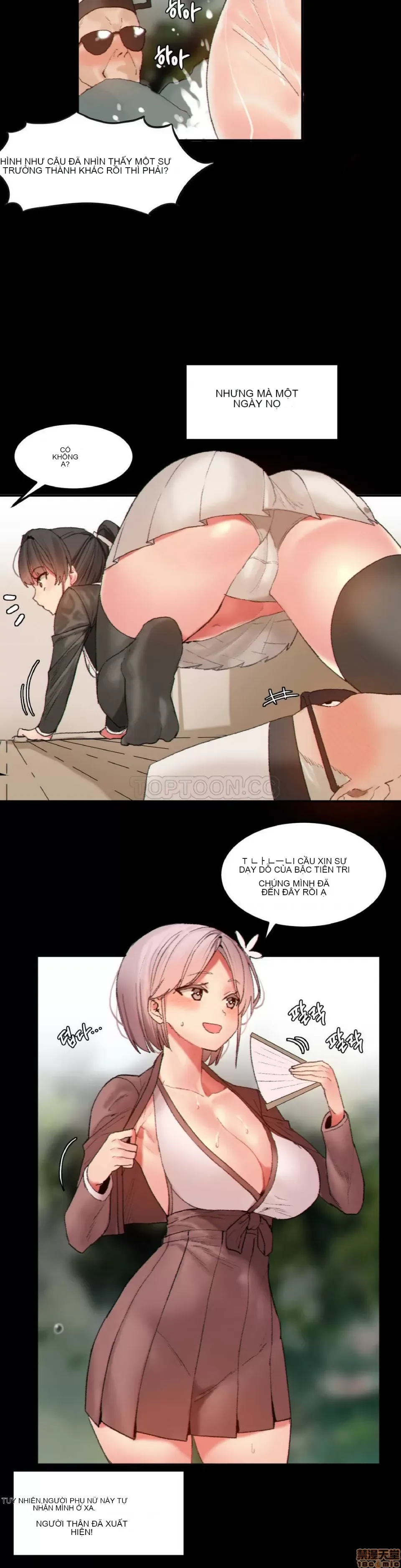 Hahri '-- s Lumpy Ngôi sao Chương 1-37