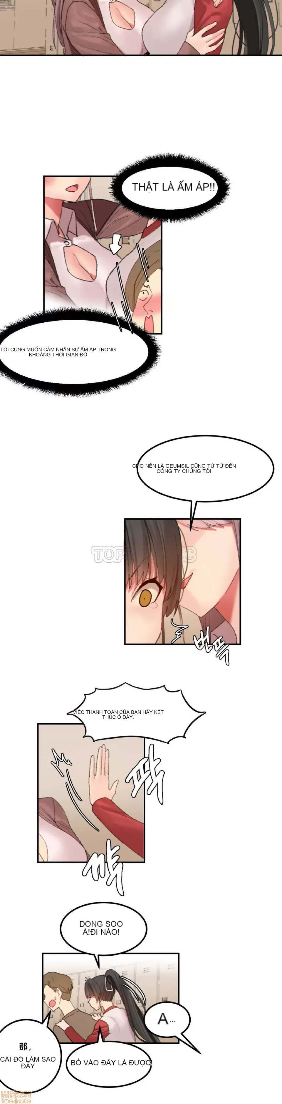 Hahri '-- s Lumpy Ngôi sao Chương 1-37