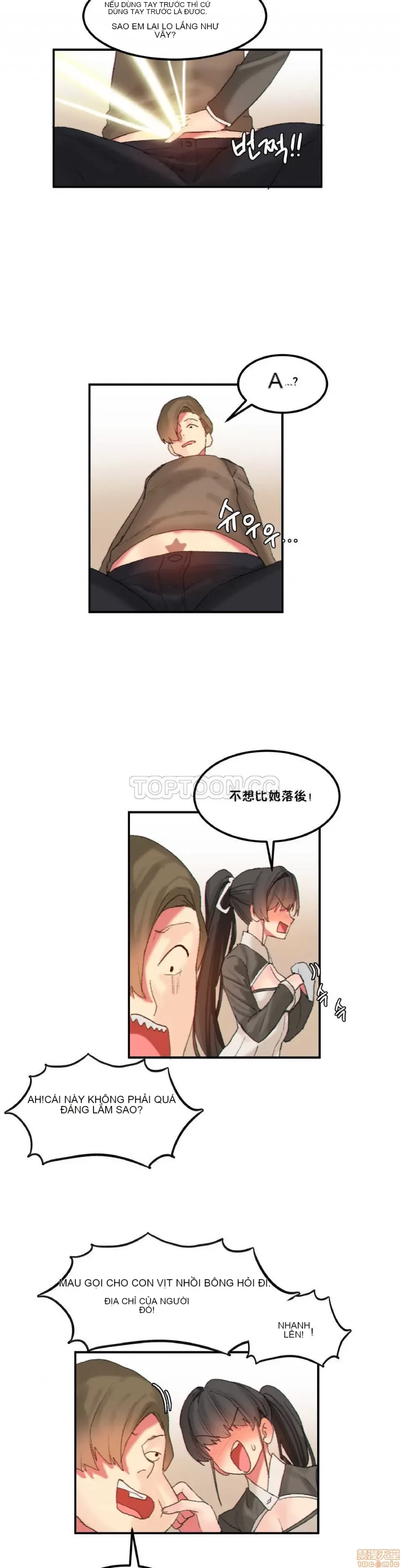 Hahri '-- s Lumpy Ngôi sao Chương 1-37