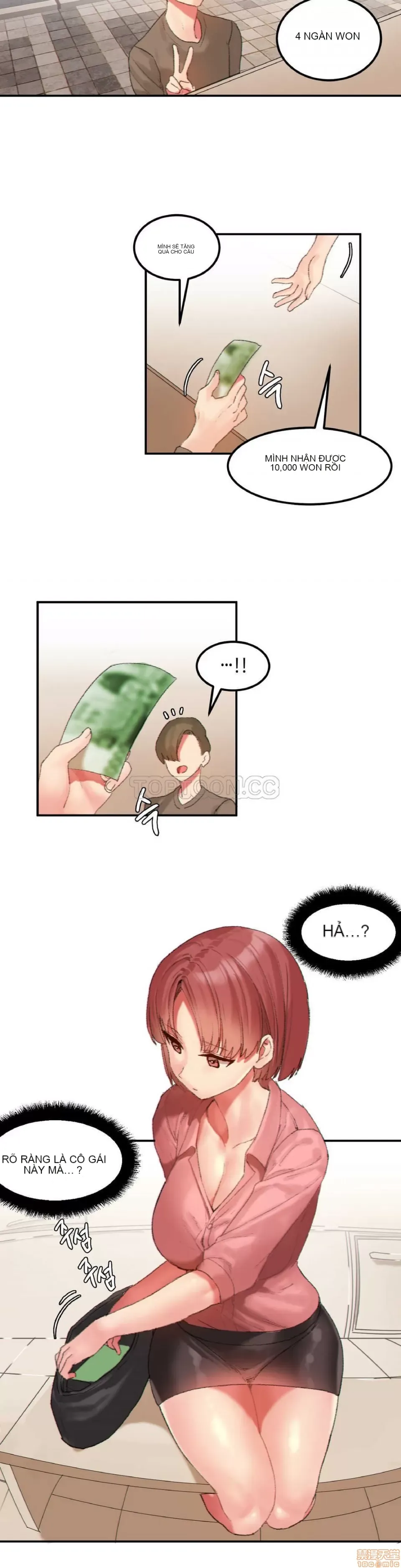 Hahri '-- s Lumpy Ngôi sao Chương 1-37