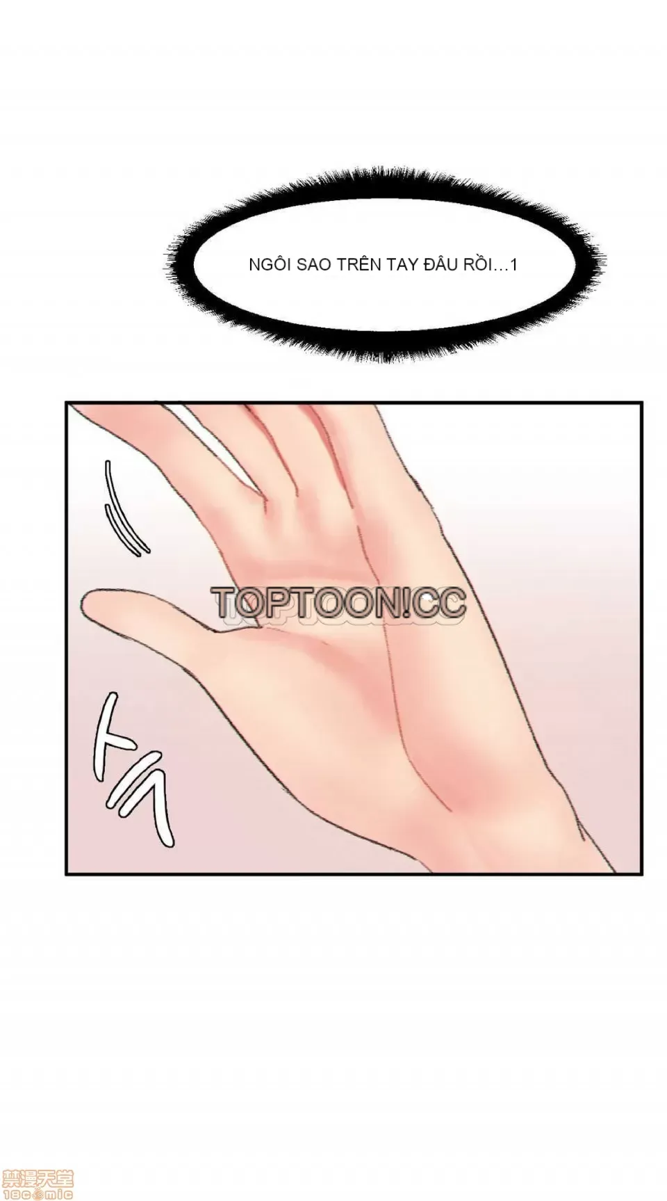 Hahri '-- s Lumpy Ngôi sao Chương 1-37