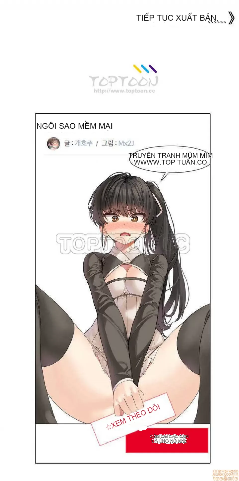 Hahri '-- s Lumpy Ngôi sao Chương 1-37