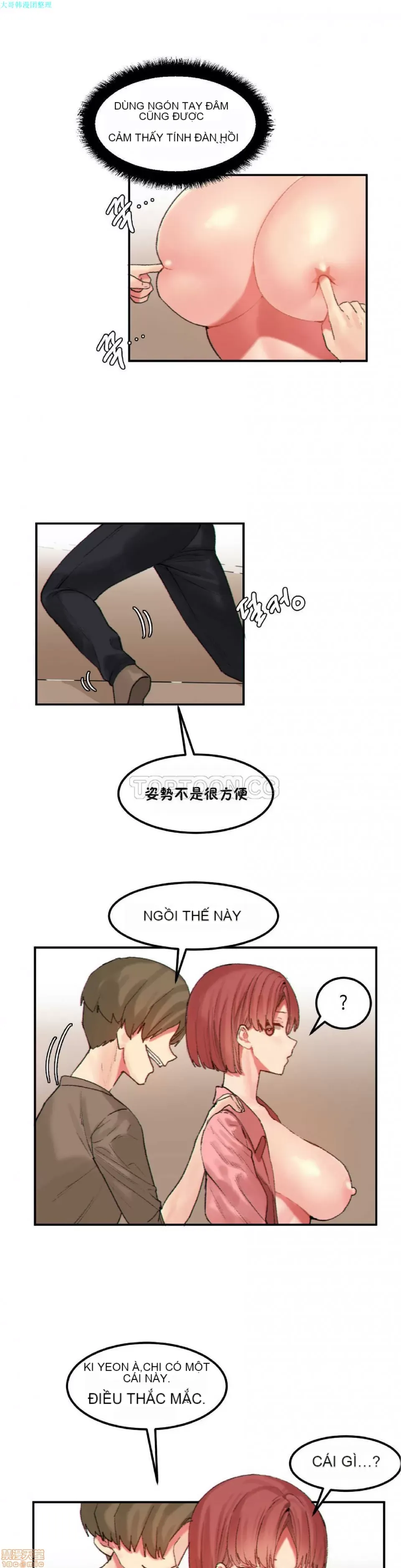 Hahri '-- s Lumpy Ngôi sao Chương 1-37