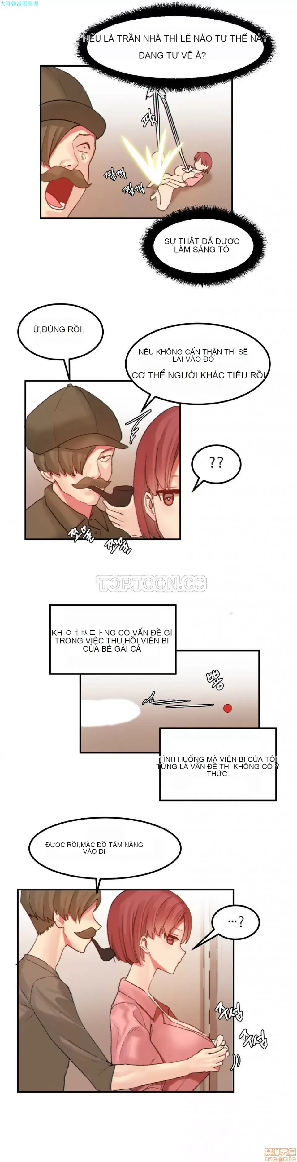 Hahri '-- s Lumpy Ngôi sao Chương 1-37