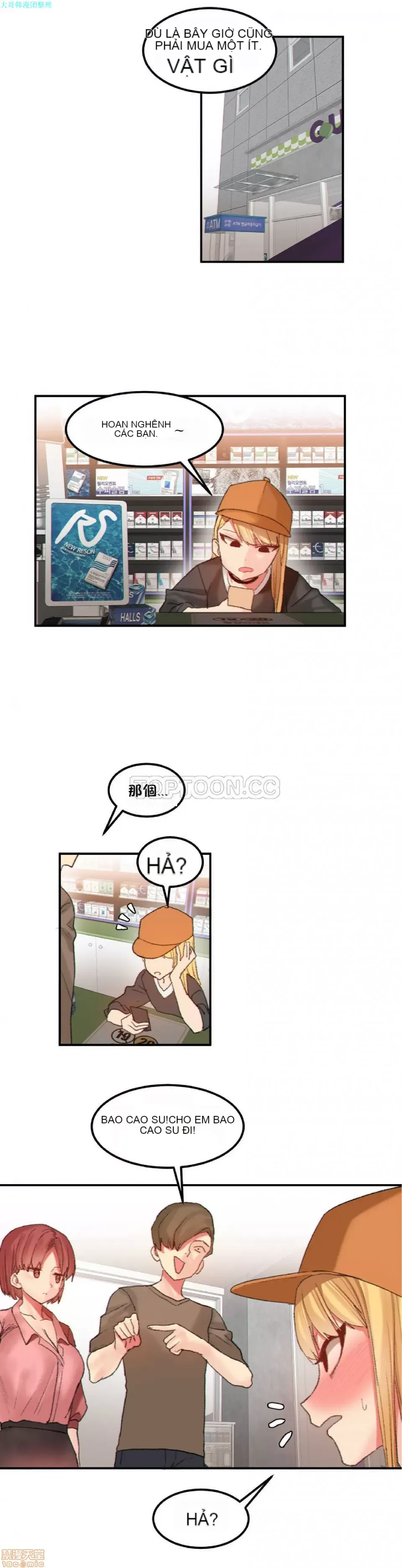 Hahri '-- s Lumpy Ngôi sao Chương 1-37