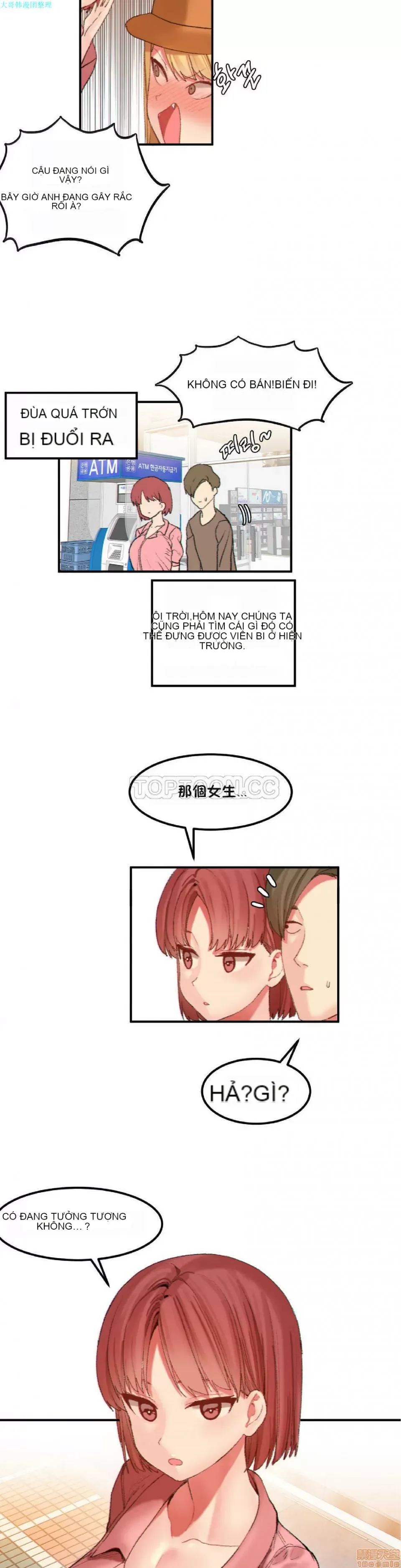 Hahri '-- s Lumpy Ngôi sao Chương 1-37