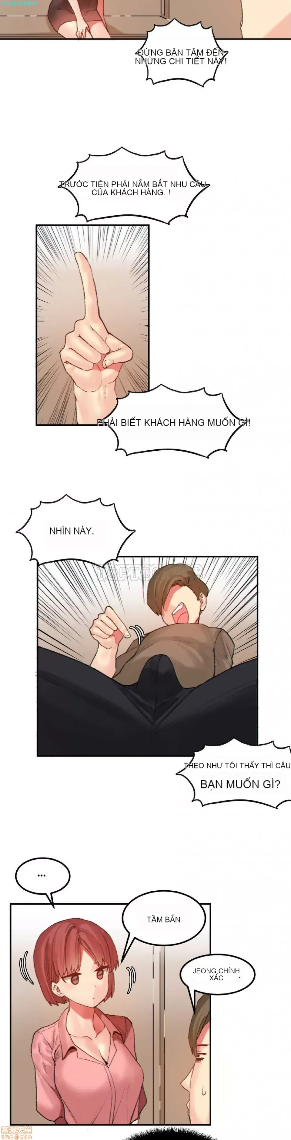 Hahri '-- s Lumpy Ngôi sao Chương 1-37