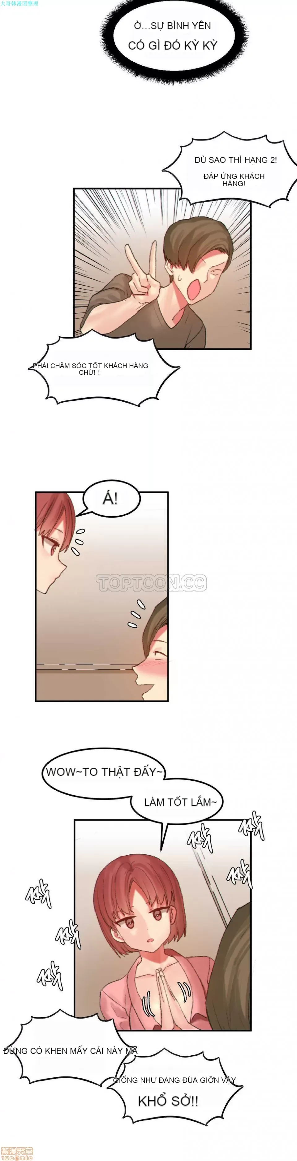 Hahri '-- s Lumpy Ngôi sao Chương 1-37