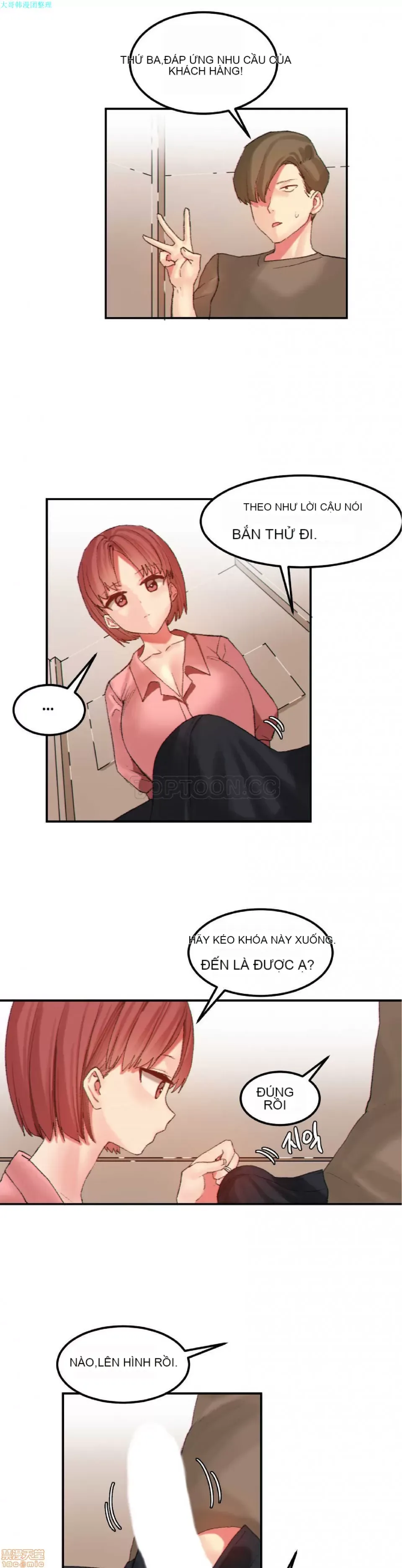 Hahri '-- s Lumpy Ngôi sao Chương 1-37