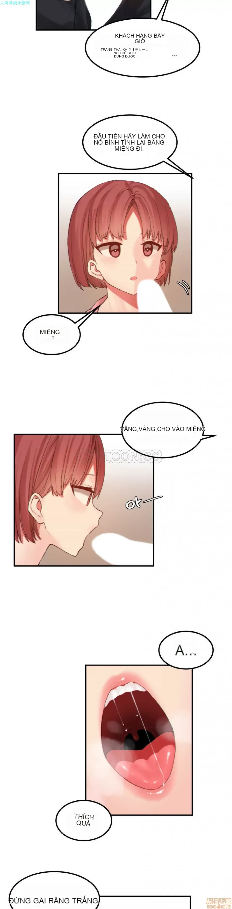 Hahri '-- s Lumpy Ngôi sao Chương 1-37