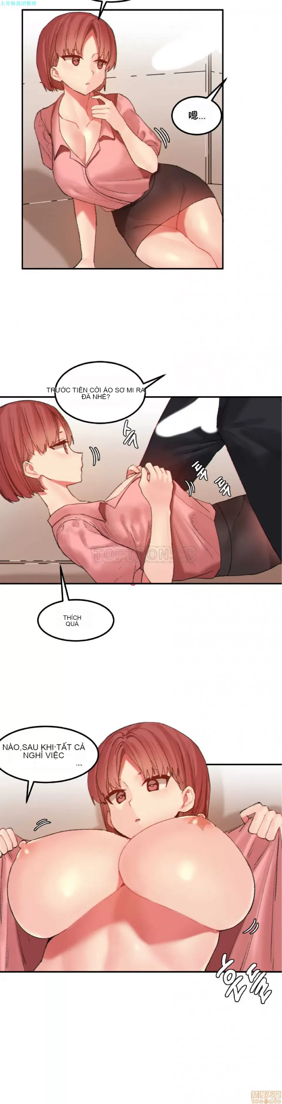 Hahri '-- s Lumpy Ngôi sao Chương 1-37