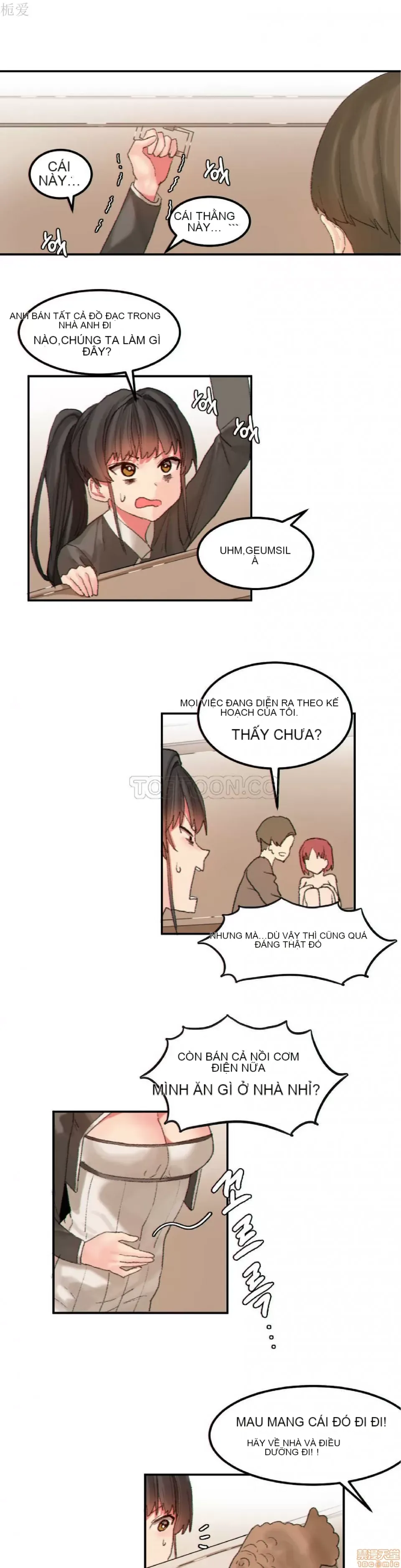 Hahri '-- s Lumpy Ngôi sao Chương 1-37