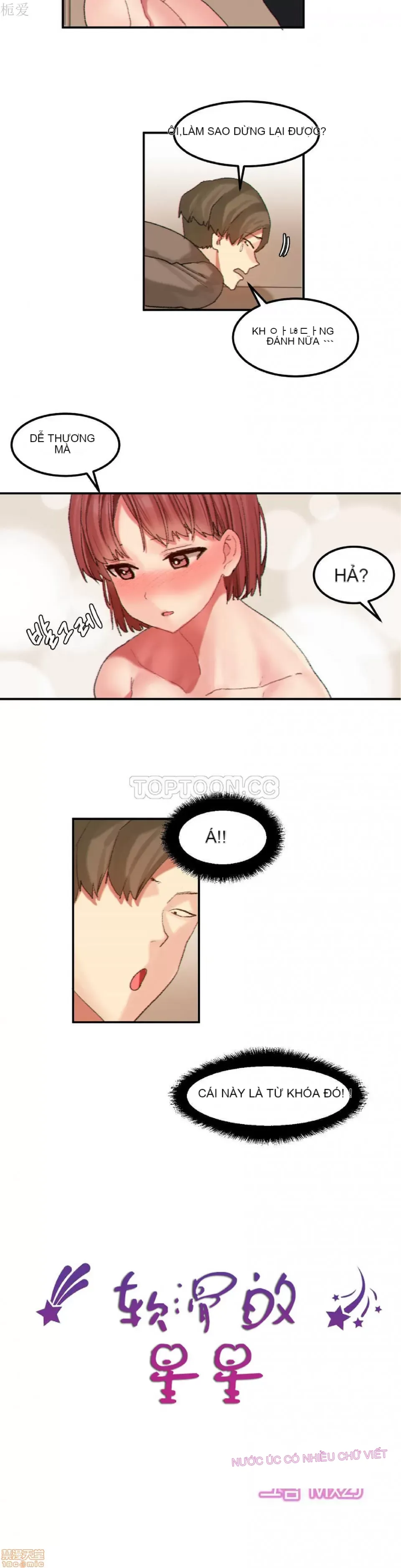 Hahri '-- s Lumpy Ngôi sao Chương 1-37