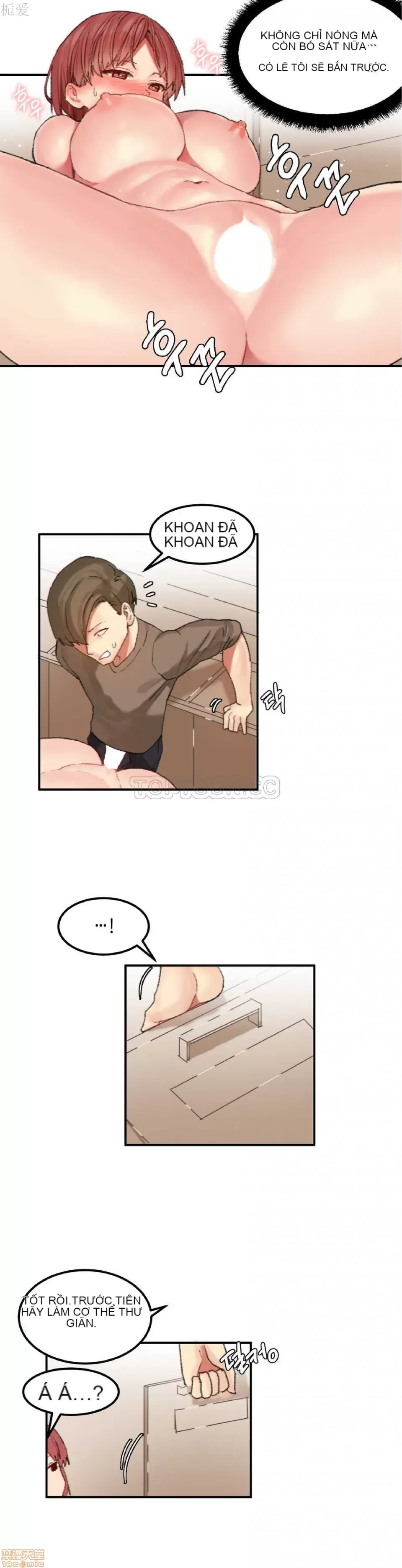 Hahri '-- s Lumpy Ngôi sao Chương 1-37