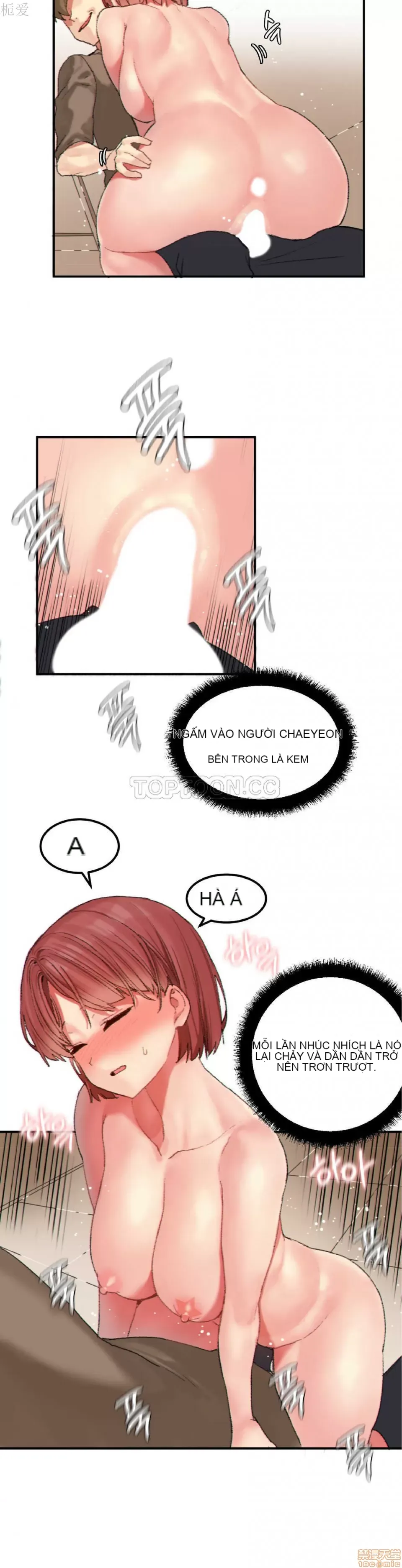 Hahri '-- s Lumpy Ngôi sao Chương 1-37