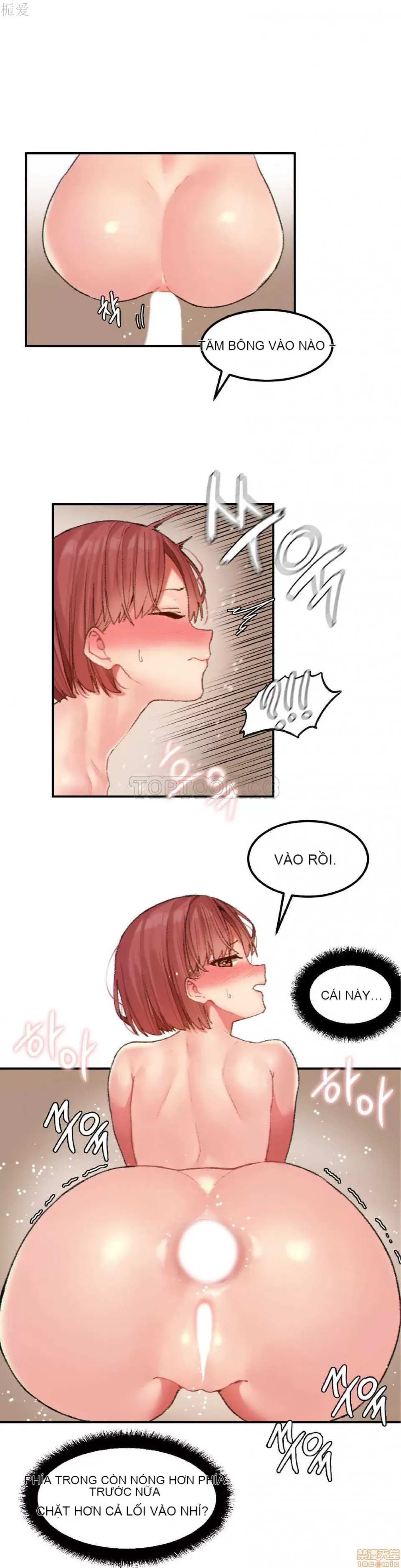 Hahri '-- s Lumpy Ngôi sao Chương 1-37