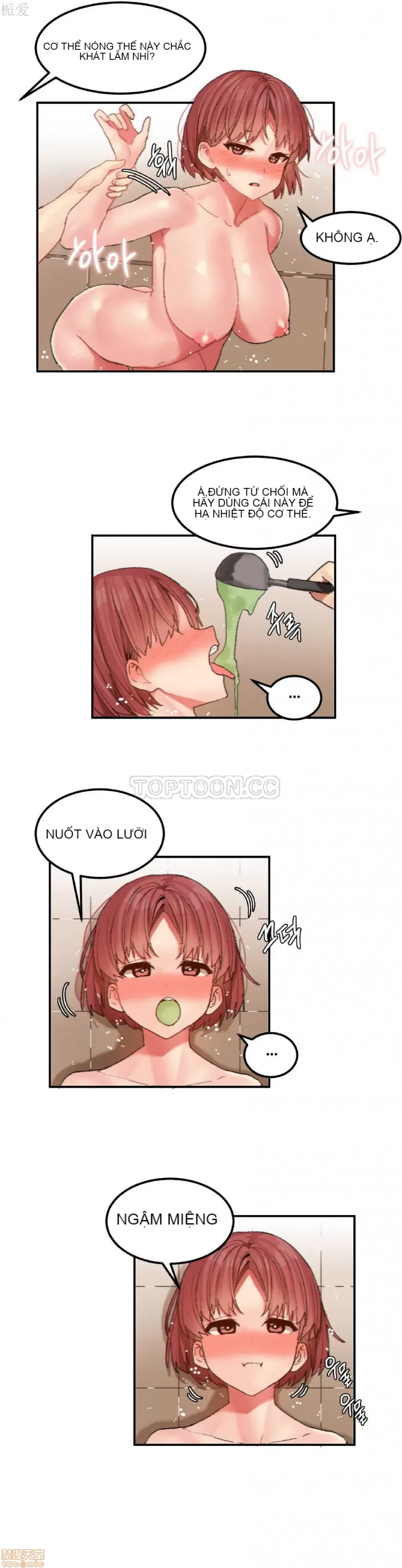 Hahri '-- s Lumpy Ngôi sao Chương 1-37