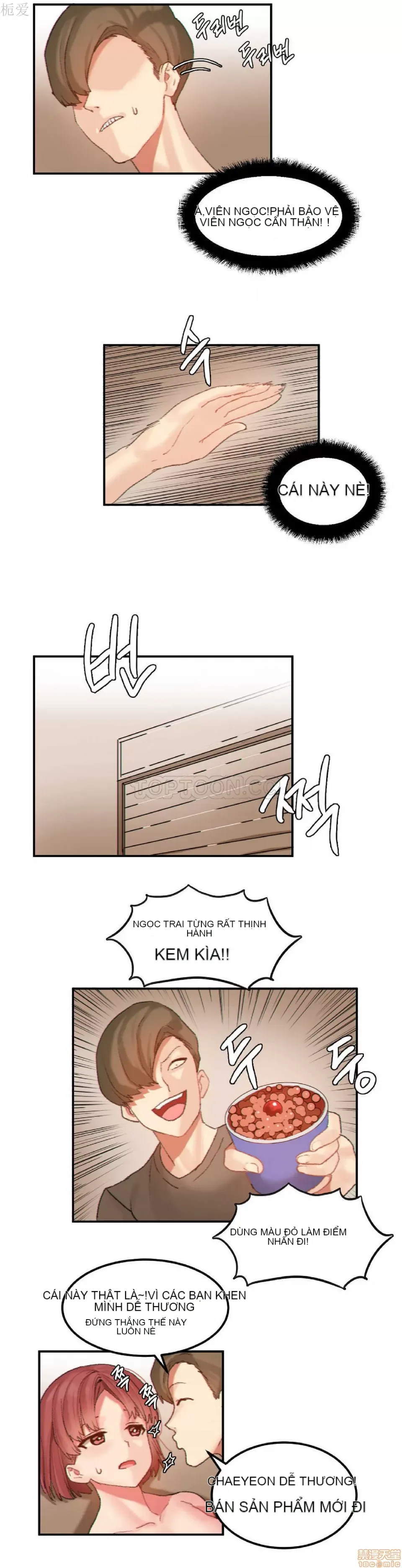 Hahri '-- s Lumpy Ngôi sao Chương 1-37