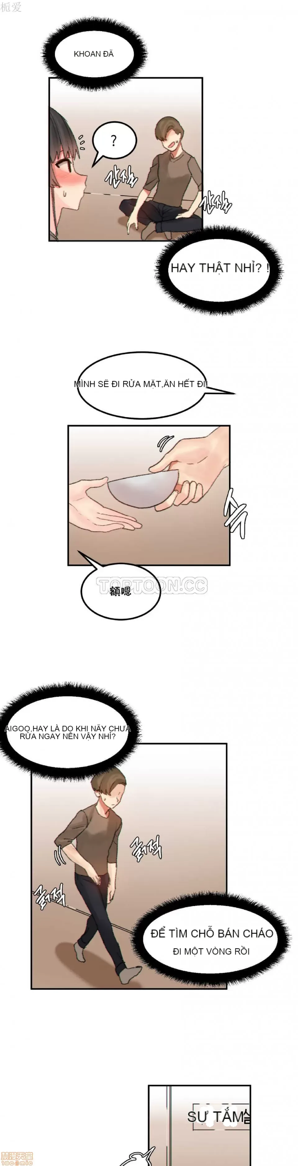 Hahri '-- s Lumpy Ngôi sao Chương 1-37