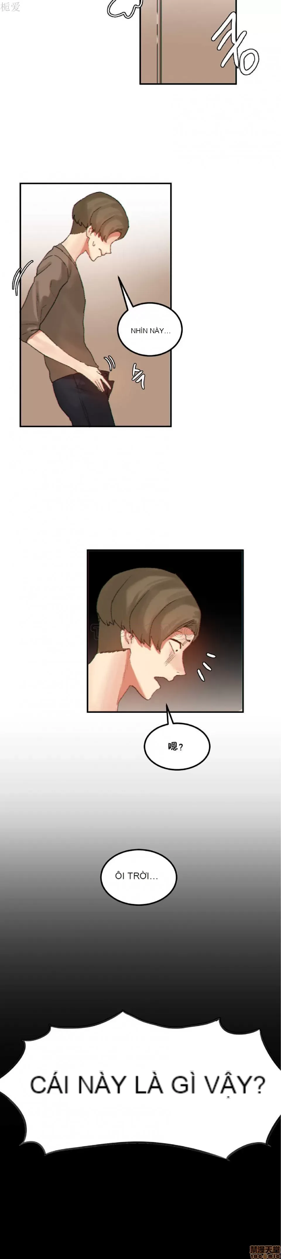 Hahri '-- s Lumpy Ngôi sao Chương 1-37