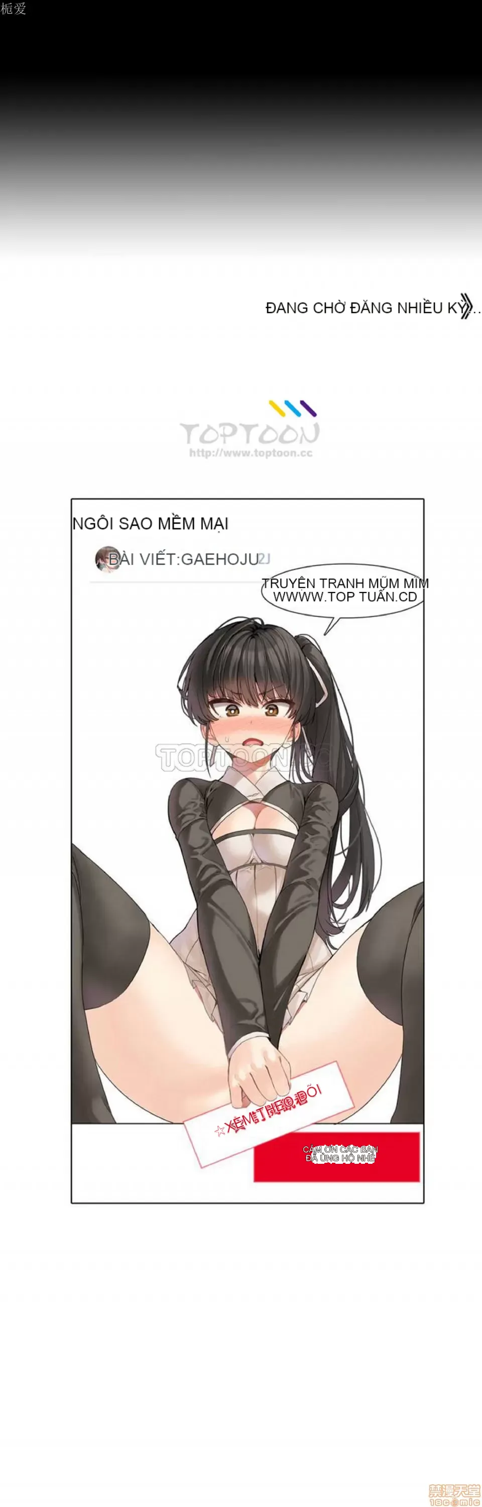 Hahri '-- s Lumpy Ngôi sao Chương 1-37