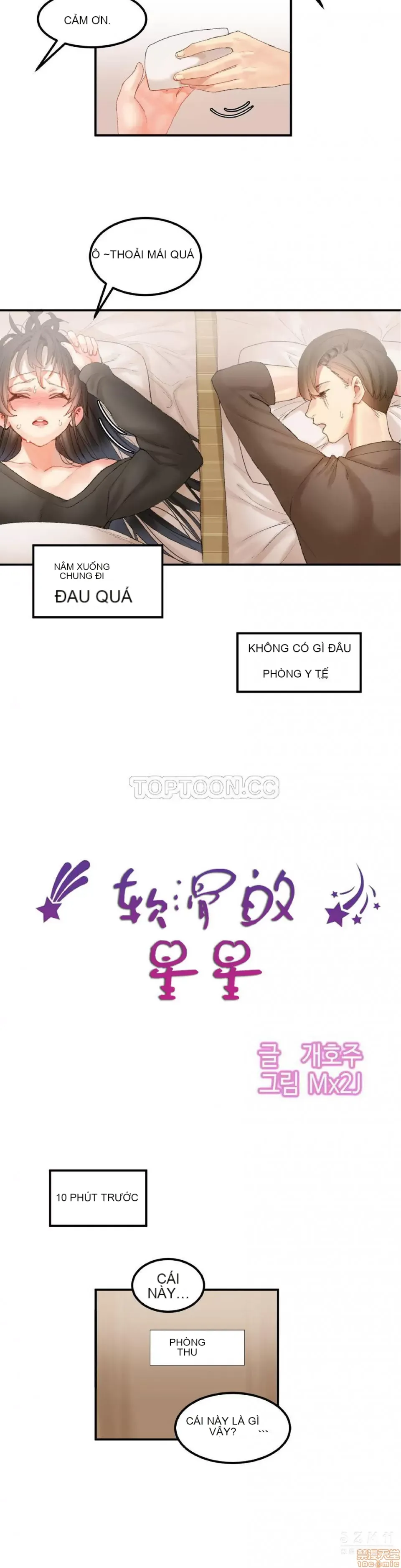 Hahri '-- s Lumpy Ngôi sao Chương 1-37