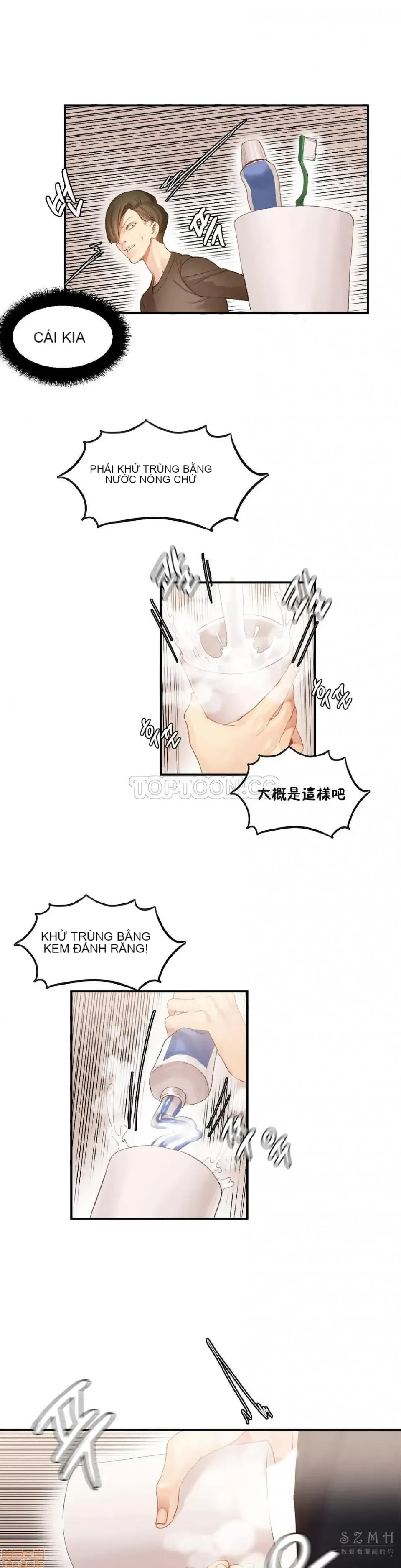 Hahri '-- s Lumpy Ngôi sao Chương 1-37