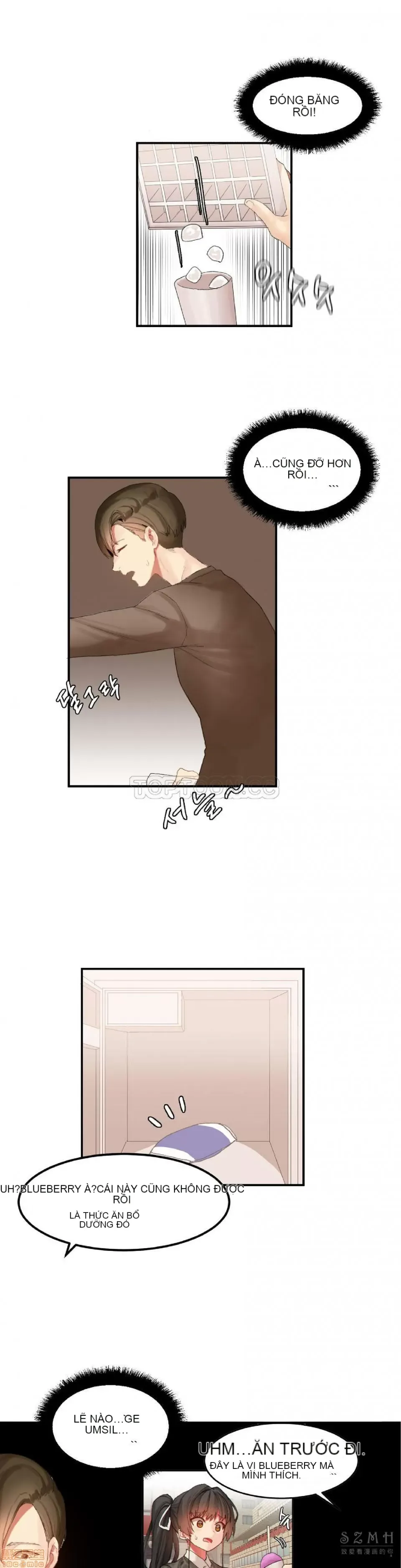 Hahri '-- s Lumpy Ngôi sao Chương 1-37