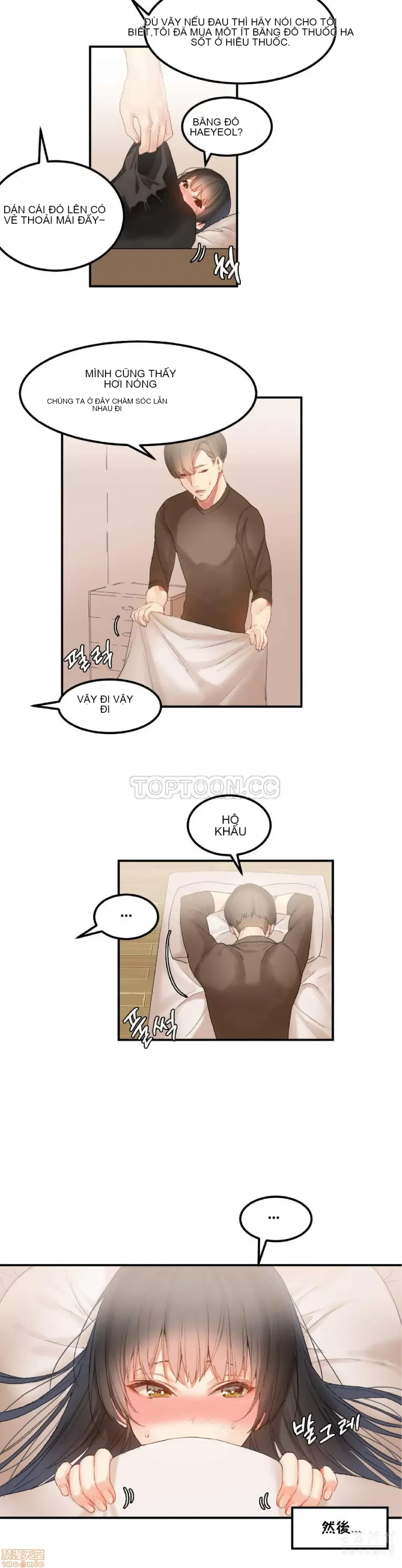 Hahri '-- s Lumpy Ngôi sao Chương 1-37