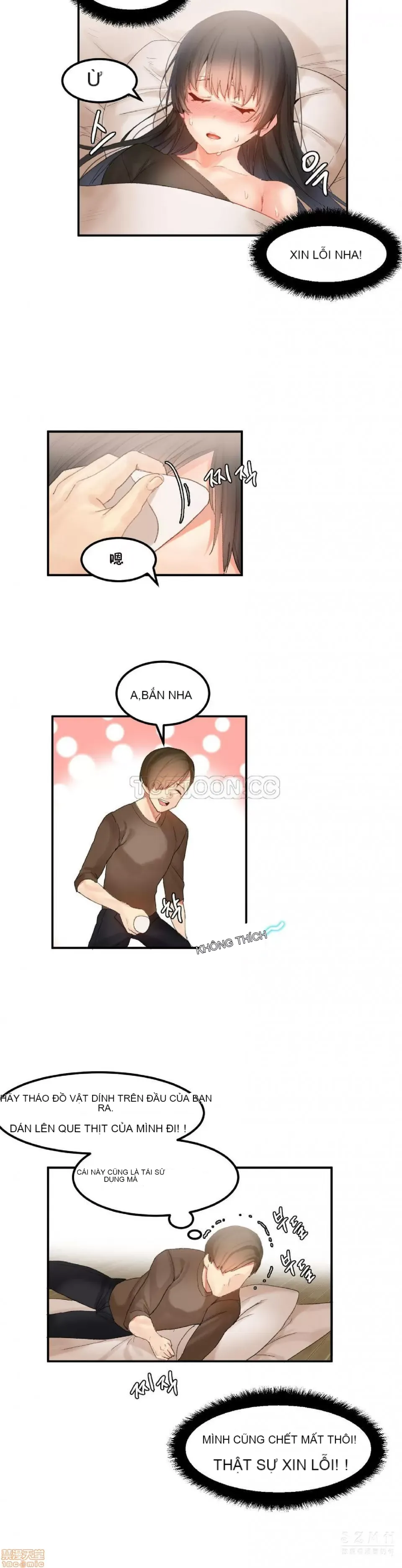 Hahri '-- s Lumpy Ngôi sao Chương 1-37