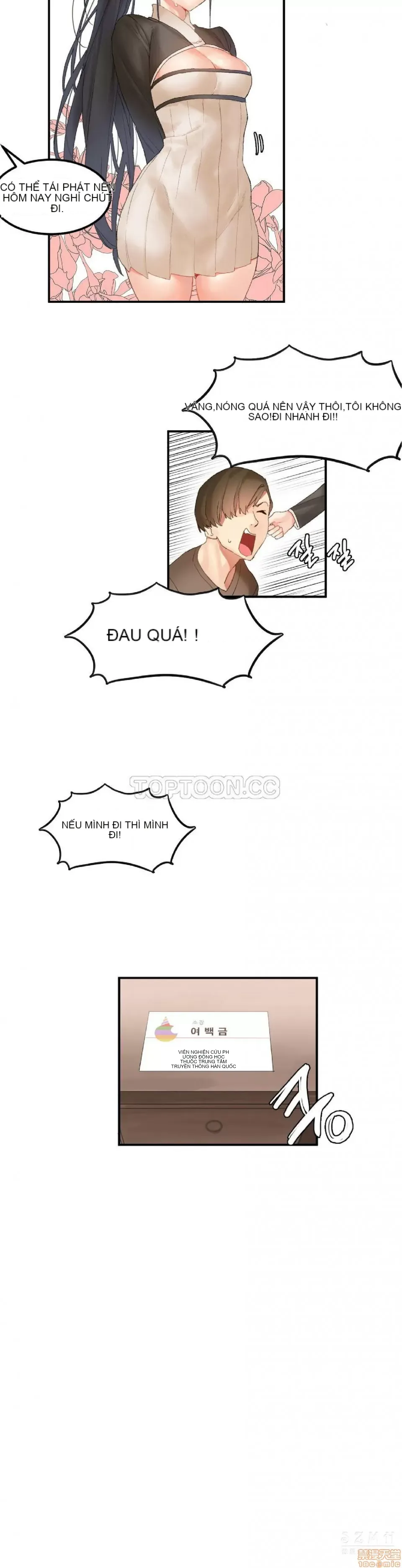 Hahri '-- s Lumpy Ngôi sao Chương 1-37