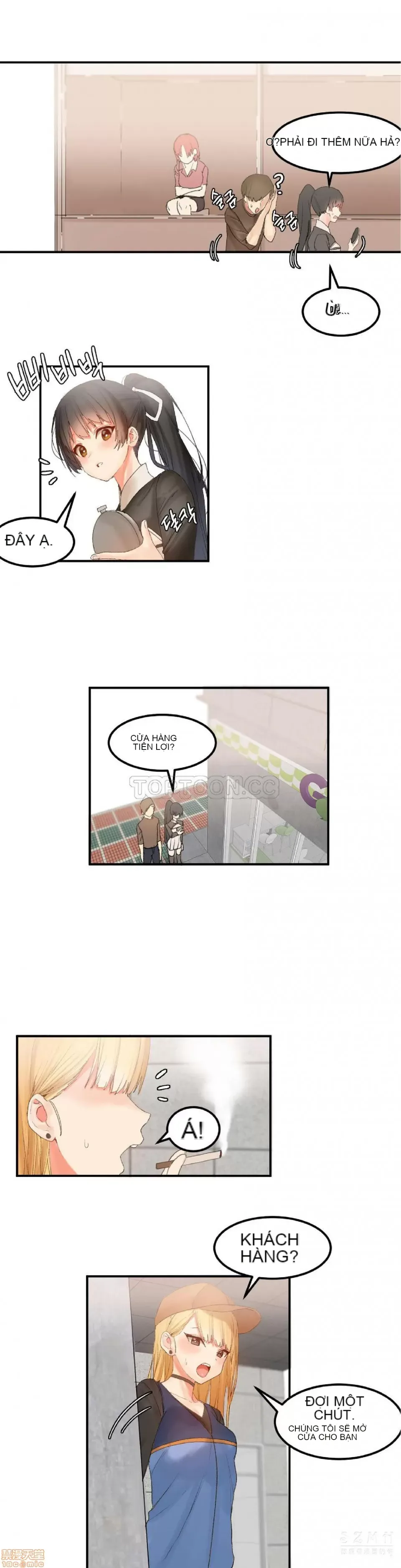 Hahri '-- s Lumpy Ngôi sao Chương 1-37