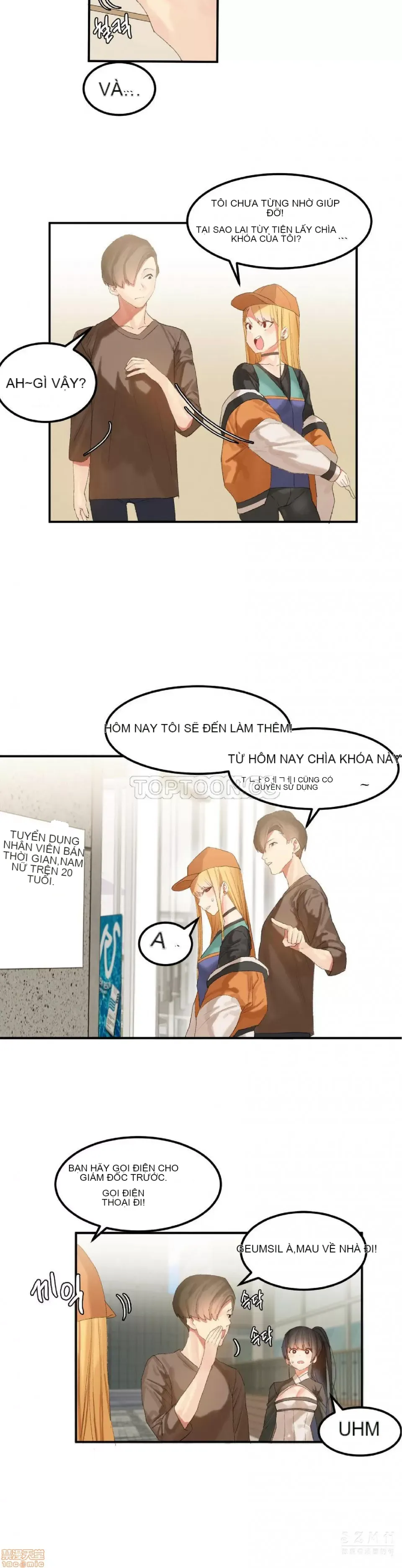 Hahri '-- s Lumpy Ngôi sao Chương 1-37