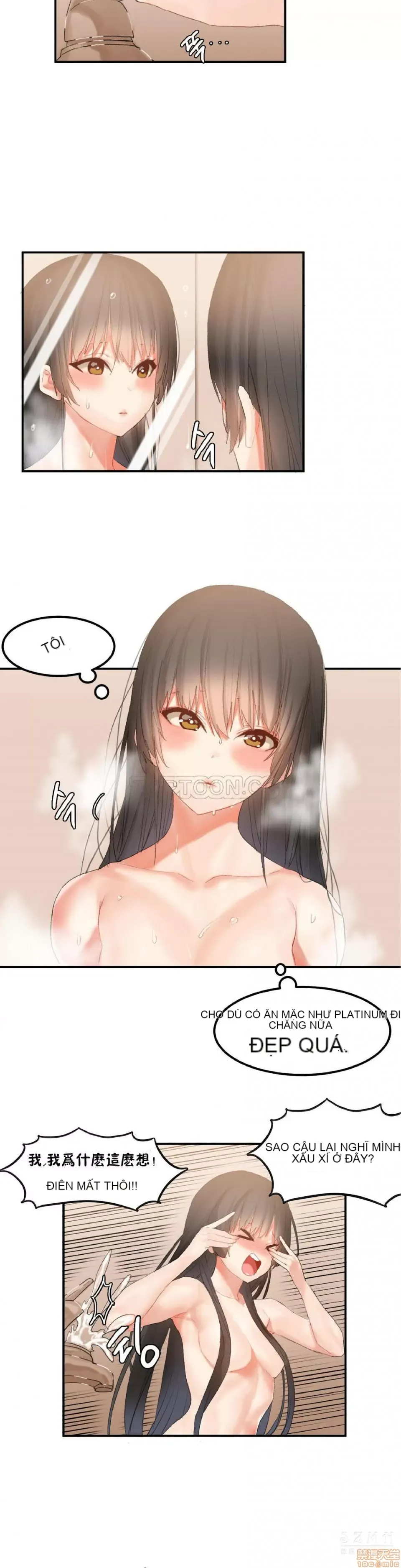 Hahri '-- s Lumpy Ngôi sao Chương 1-37