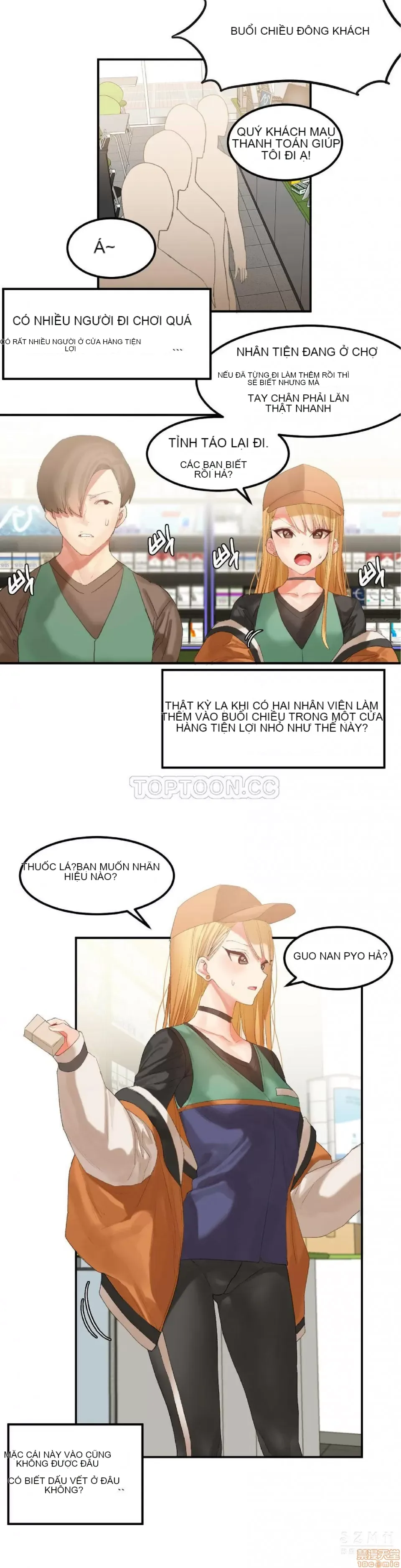 Hahri '-- s Lumpy Ngôi sao Chương 1-37