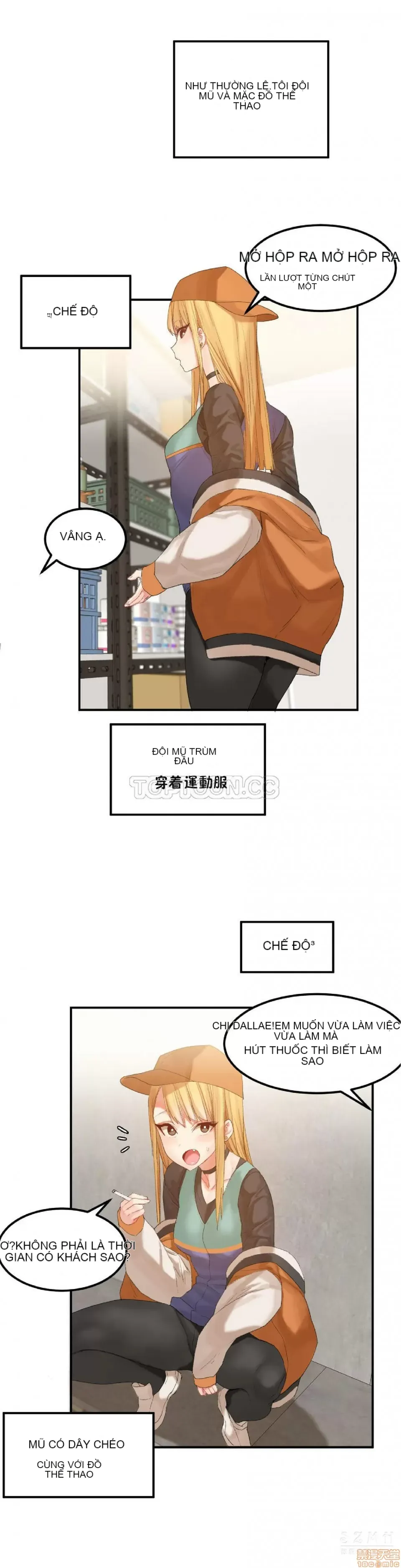 Hahri '-- s Lumpy Ngôi sao Chương 1-37