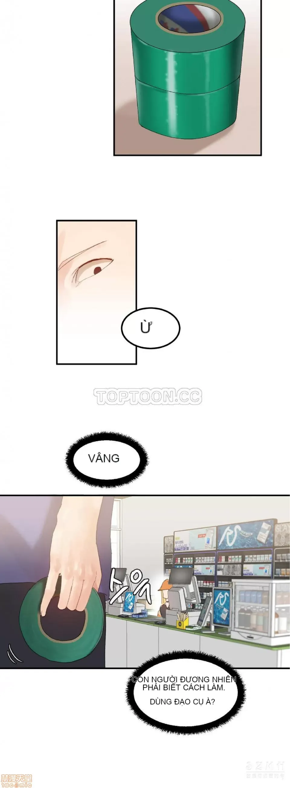 Hahri '-- s Lumpy Ngôi sao Chương 1-37