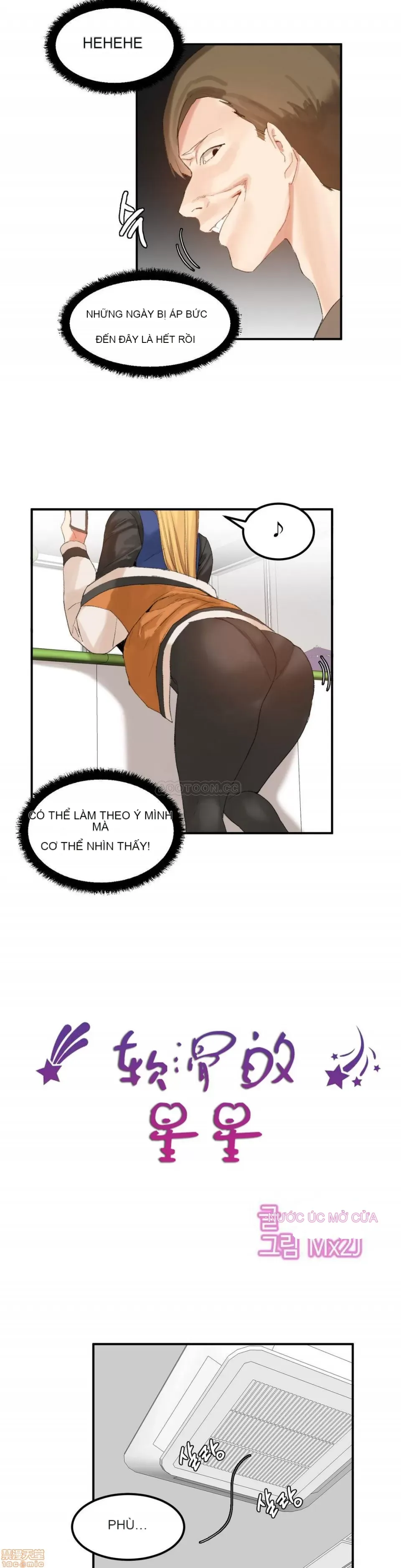 Hahri '-- s Lumpy Ngôi sao Chương 1-37