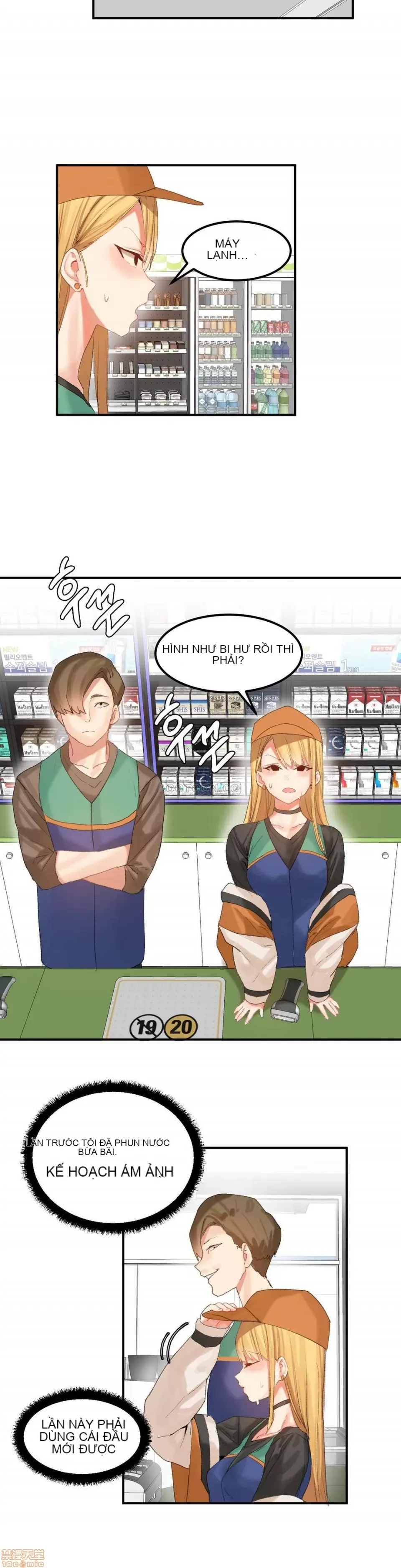 Hahri '-- s Lumpy Ngôi sao Chương 1-37