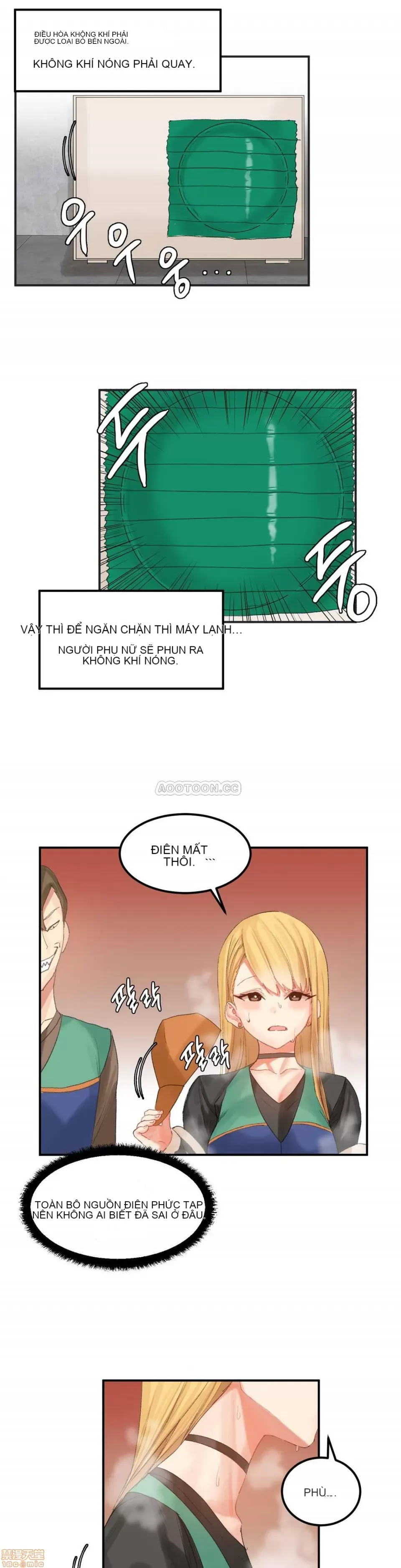 Hahri '-- s Lumpy Ngôi sao Chương 1-37