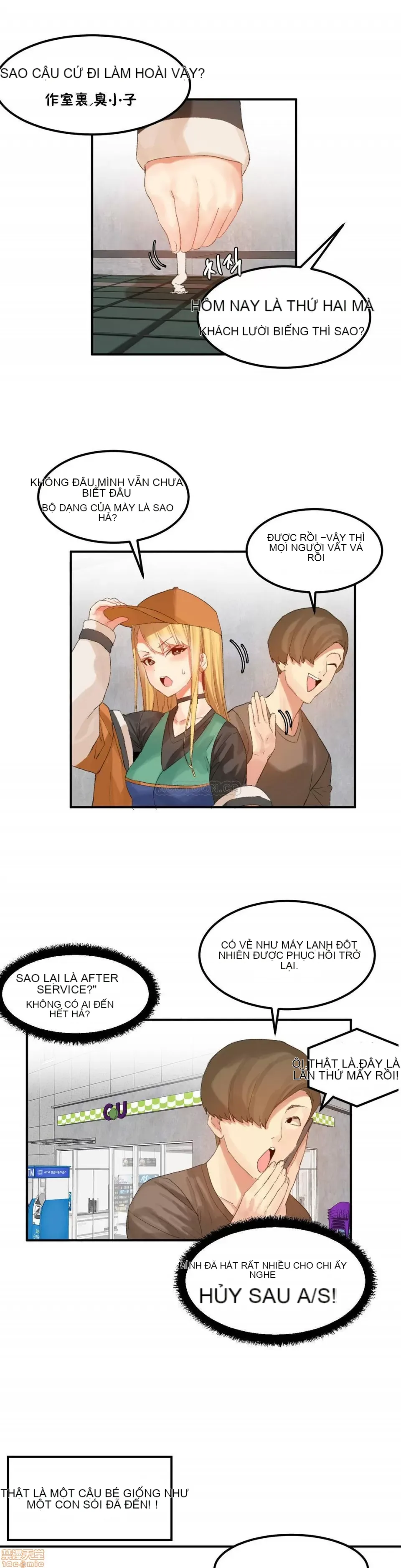 Hahri '-- s Lumpy Ngôi sao Chương 1-37